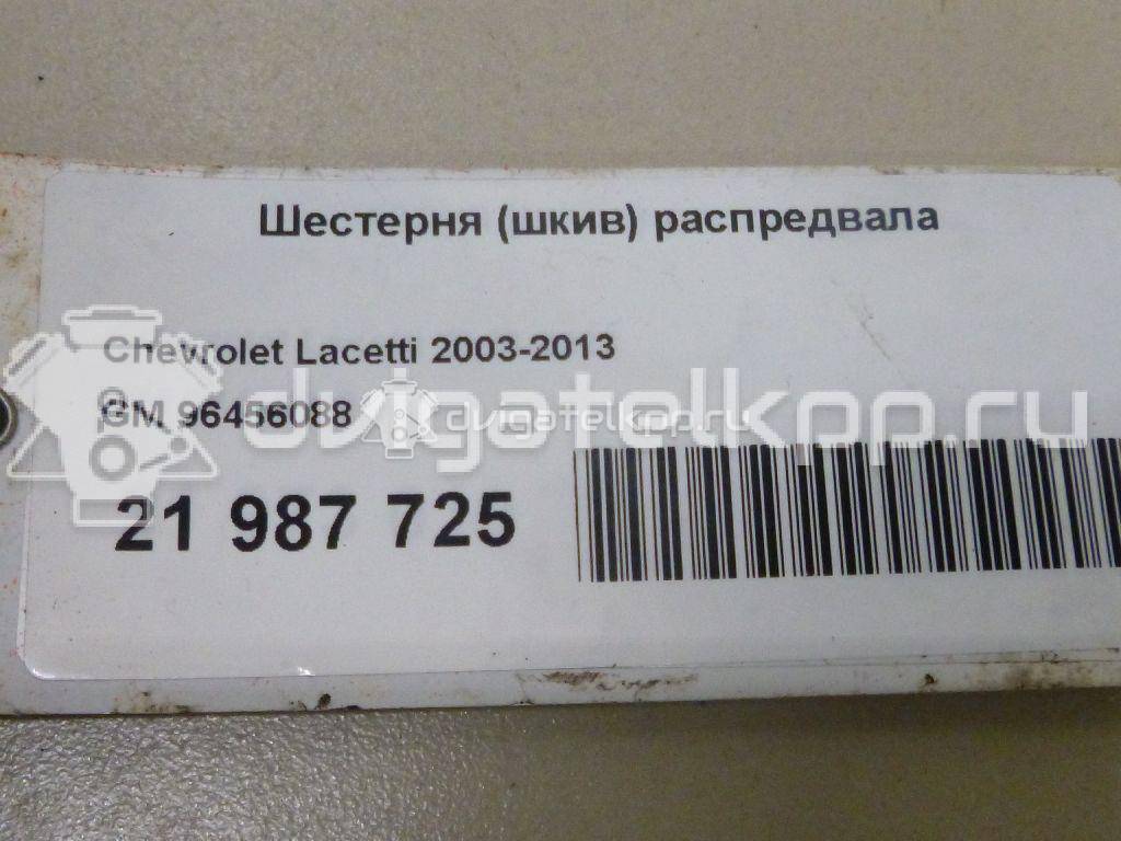 Фото Шестерня (шкив) распредвала для двигателя F16D3 для Daewoo / Buick (Sgm) / Chevrolet / Holden 106-110 л.с 16V 1.6 л бензин 96456088 {forloop.counter}}