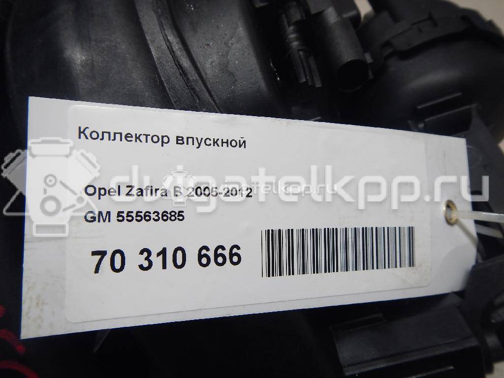 Фото Коллектор впускной  55563685 для opel Astra H / Family {forloop.counter}}