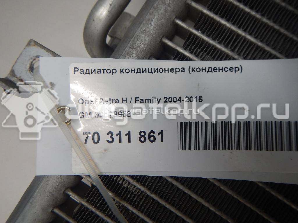 Фото Радиатор кондиционера (конденсер)  93178958 для Opel Astra / Zafira {forloop.counter}}