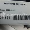 Фото Коллектор впускной для двигателя LWE для Chevrolet Cruze / Aveo 136-140 л.с 16V 1.8 л бензин 55570283 {forloop.counter}}