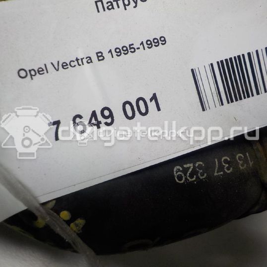 Фото Патрубок радиатора  1337329 для Opel Vectra