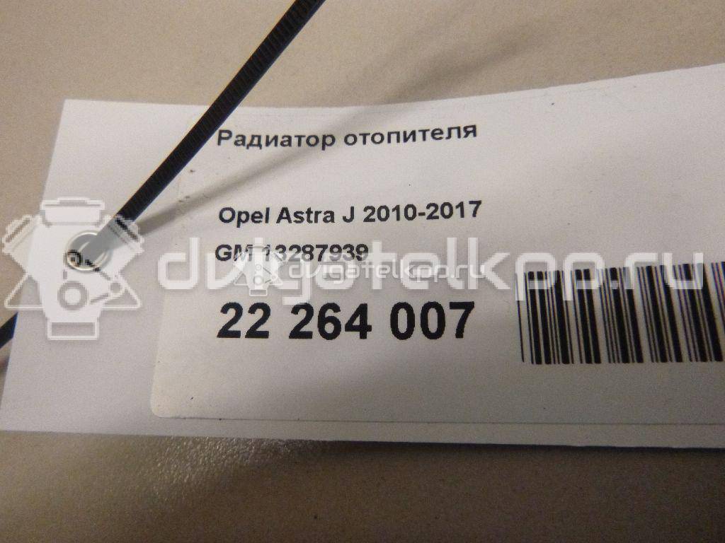 Фото Радиатор отопителя  13287939 для Opel Astra / Zafira / Cascada W13 {forloop.counter}}