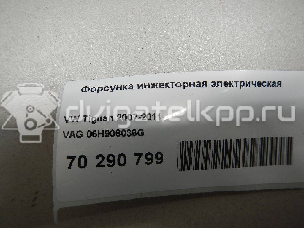 Фото Форсунка инжекторная электрическая  06h906036g для Skoda Octavia / Octaviaii 1Z3 / Superb {forloop.counter}}