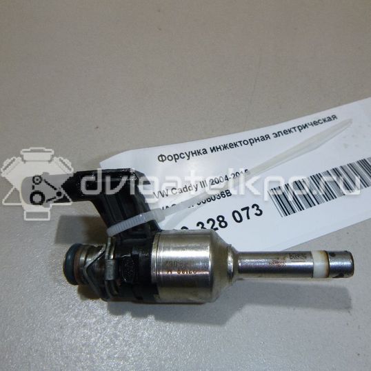 Фото Форсунка инжекторная электрическая  03F906036B для Skoda Roomster 5J / Octaviaii 1Z3 / Yeti 5L / Fabia / Octavia