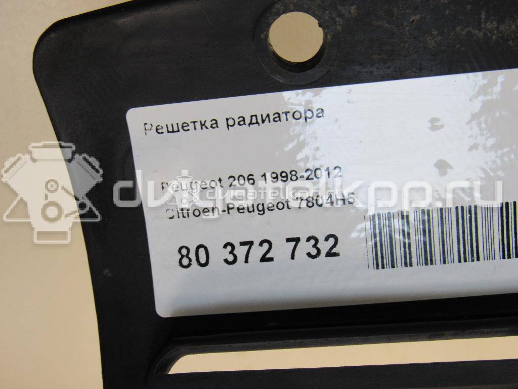 Фото Решетка радиатора  7804H5 для Peugeot 206 {forloop.counter}}