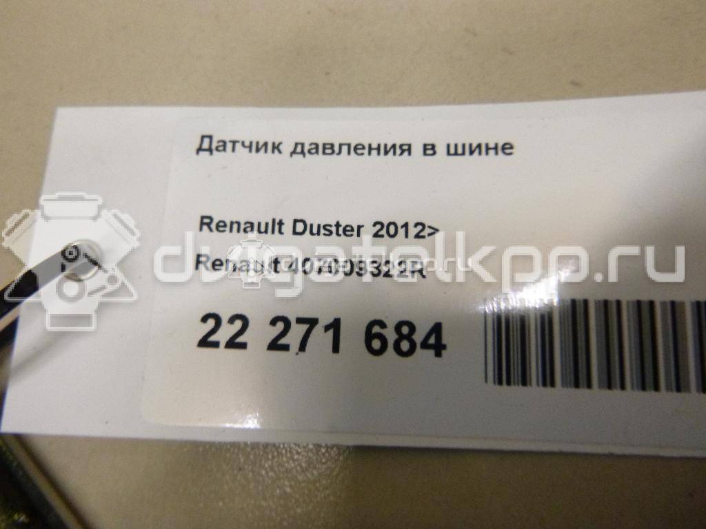 Фото Датчик давления в шине  407009322R для Renault Wind E4M / Zoe Bfm / Koleos / Talisman / Kadjar Ha , Hl {forloop.counter}}