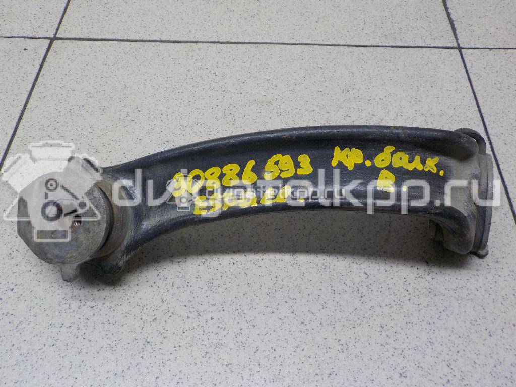 Фото Кронштейн передней балки  8200632416 для Renault Laguna / Vel Satis Bj0 / Espace {forloop.counter}}