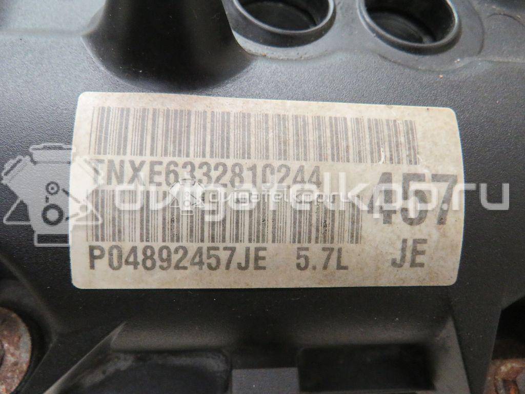 Фото Контрактный (б/у) двигатель EZH для Chrysler / Jeep / Dodge / Ram 340-366 л.с 16V 5.7 л бензин {forloop.counter}}