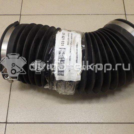 Фото Гофра воздуховода для двигателя ERB для Chrysler / Jeep / Dodge / Ram 284-294 л.с 24V 3.6 л Бензин/спирт 4861732AB