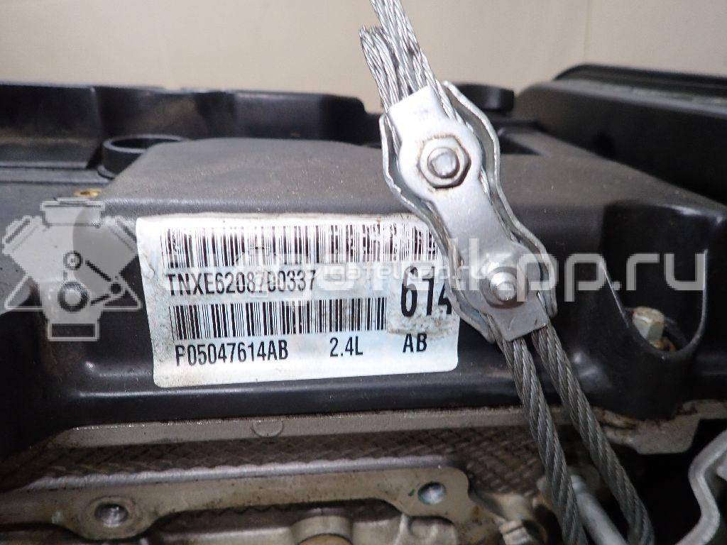 Фото Контрактный (б/у) двигатель EDZ для Chrysler / Dodge 140-152 л.с 16V 2.4 л бензин R3424877 {forloop.counter}}