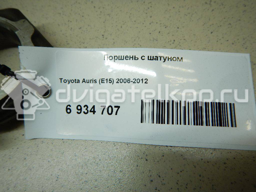 Фото Поршень с шатуном для двигателя 1ZR-FE для Toyota / Toyota (Gac) / Toyota (Faw) 122-132 л.с 16V 1.6 л бензин {forloop.counter}}