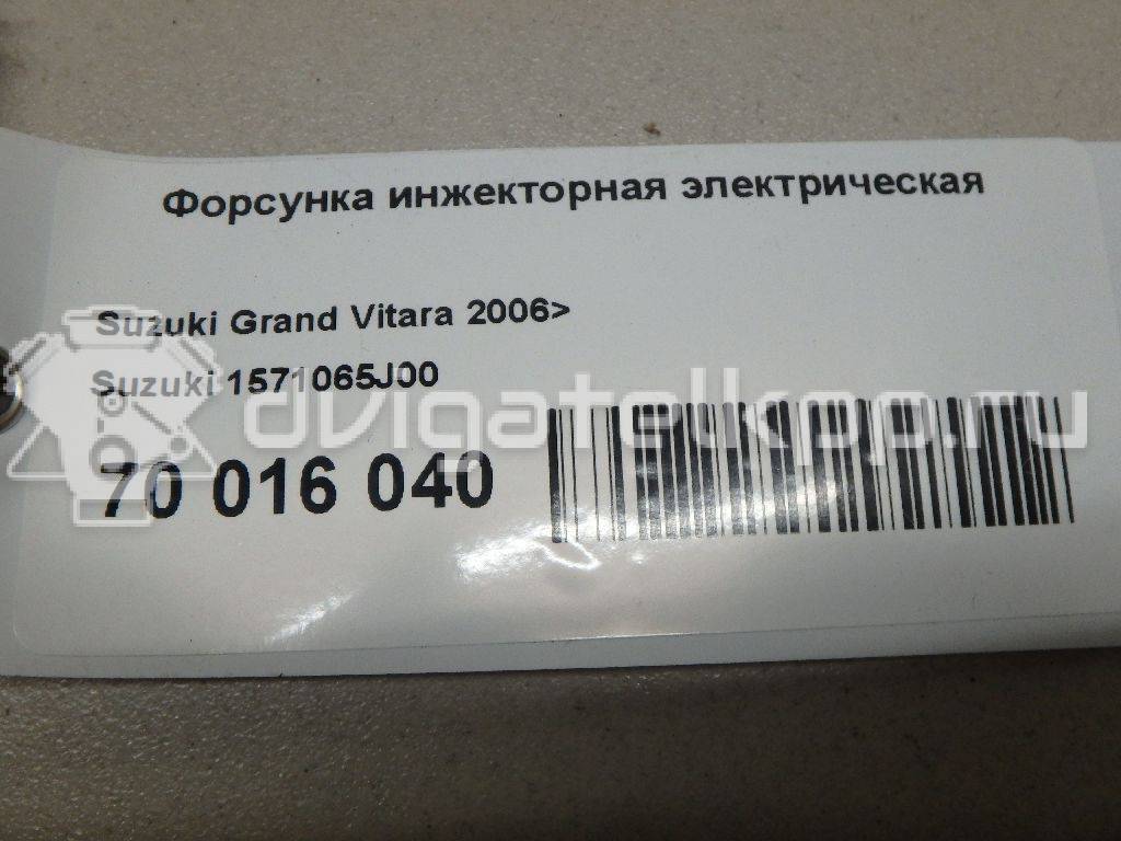 Фото Форсунка инжекторная электрическая для двигателя G13B для Suzuki / Mitsubishi / Hyundai 68 л.с 8V 1.3 л бензин 1571065J00 {forloop.counter}}