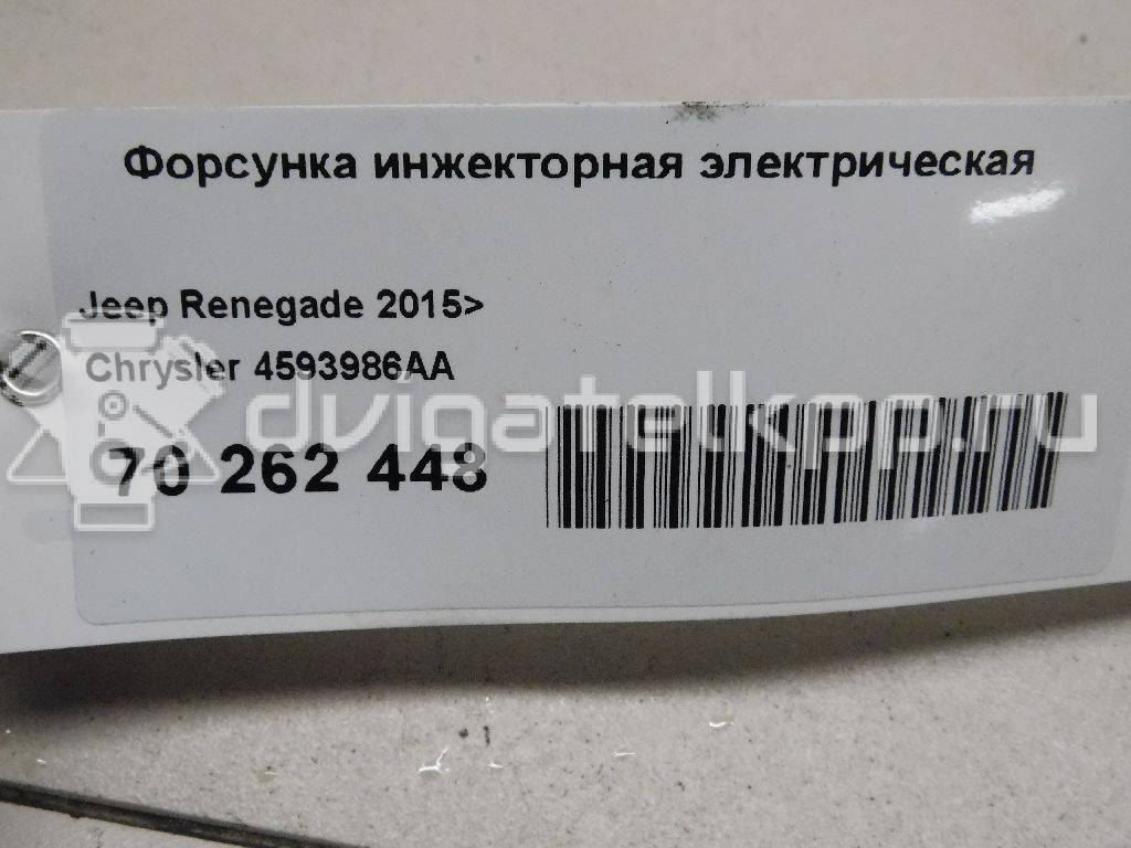 Фото Форсунка инжекторная электрическая  4593986aa для Chrysler / Dodge / Fiat / Ram / Jeep {forloop.counter}}