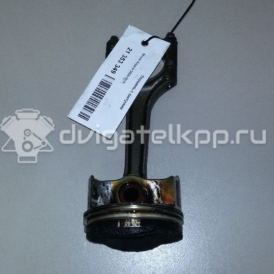 Фото Поршень с шатуном для двигателя CDAB для Skoda Octavia / Yeti 5L / Octaviaii 1Z3 / Superb 152 л.с 16V 1.8 л бензин