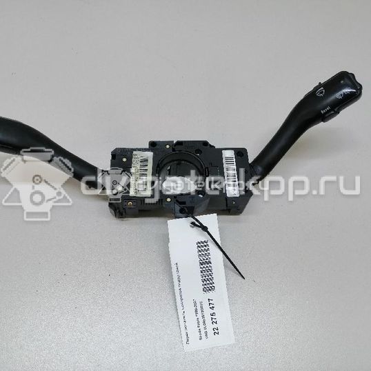 Фото Переключатель поворотов подрулевой  8L0953513G01C для seat Alhambra