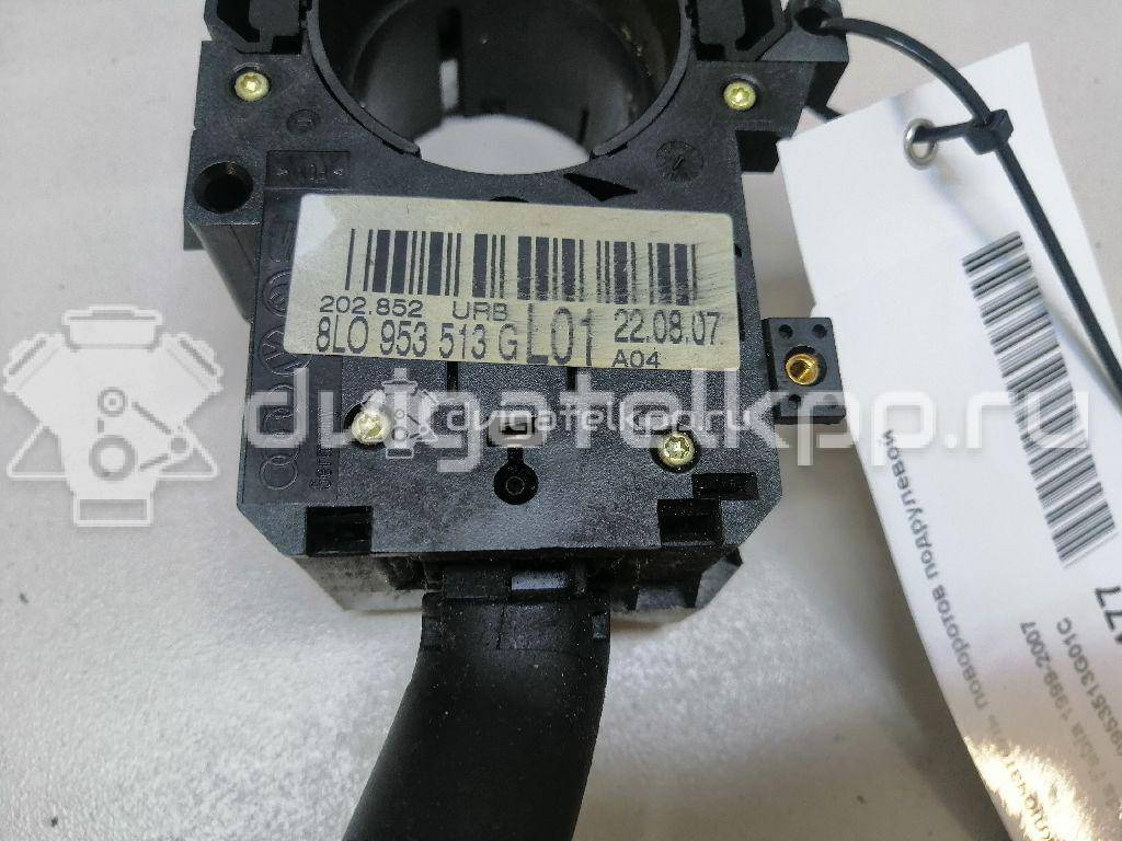 Фото Переключатель поворотов подрулевой  8L0953513G01C для seat Alhambra {forloop.counter}}