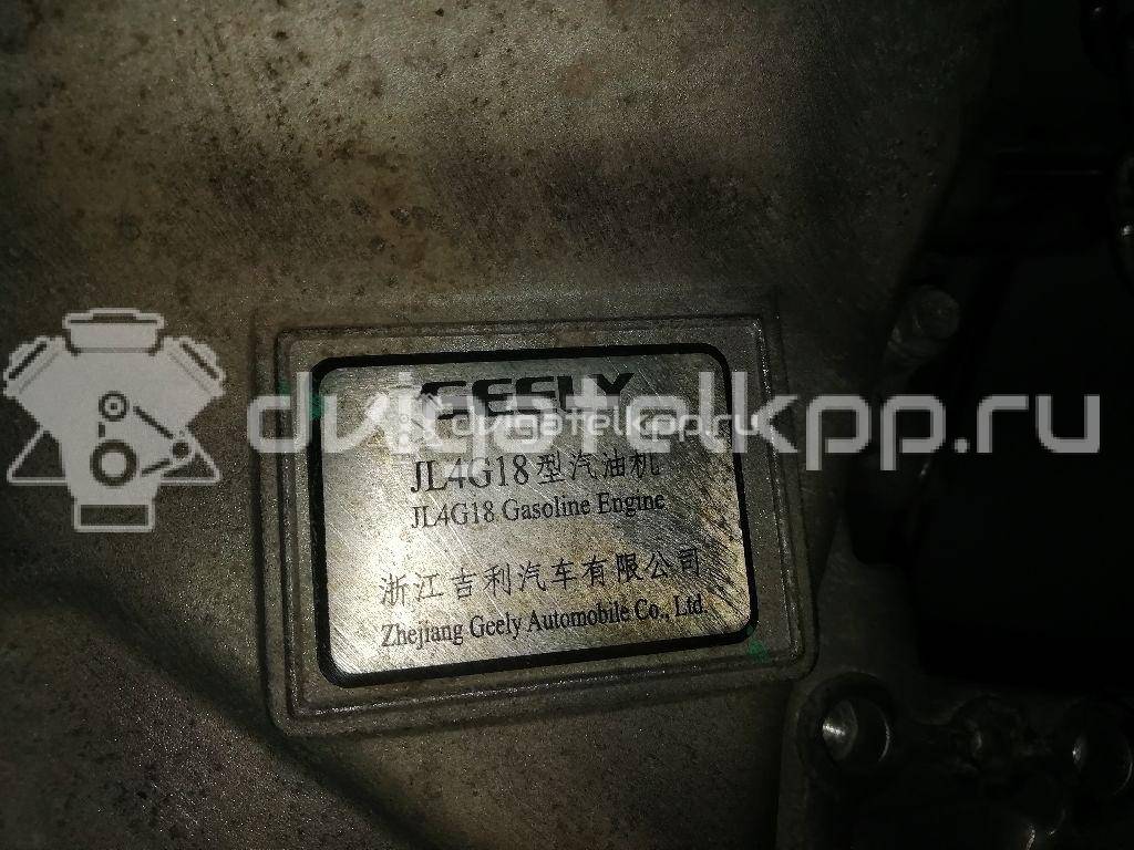 Фото Контрактный (б/у) двигатель JL4G18 для Emgrand (Geely) / Geely 126-139 л.с 16V 1.8 л бензин 1136000712 {forloop.counter}}