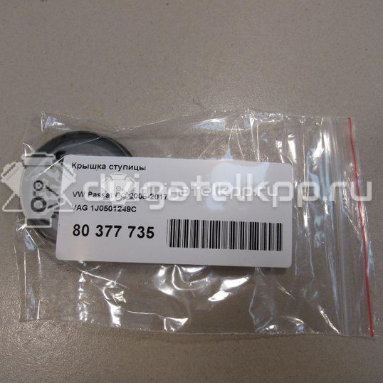 Фото Крышка ступицы  1J0501249C для Seat Ibiza / Cordoba / Leon / Toledo / Alhambra