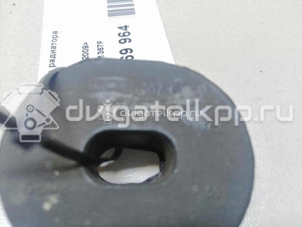 Фото Подушка радиатора  1K0121367F для Seat Ibiza / Leon / Toledo / Alhambra / Altea {forloop.counter}}