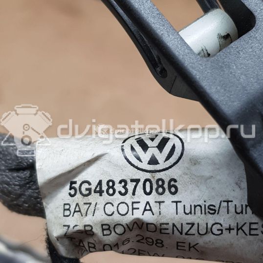 Фото Замок двери передней правой  5K1837016D для Seat Ibiza / Leon / Toledo / Alhambra / Mii Kf1