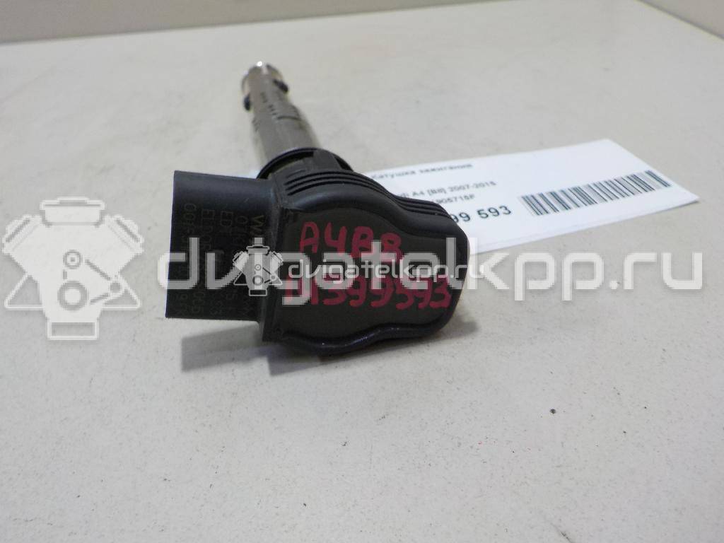 Фото Катушка зажигания  07K905715F для Seat Leon / Toledo / Alhambra / Altea / Exeo {forloop.counter}}