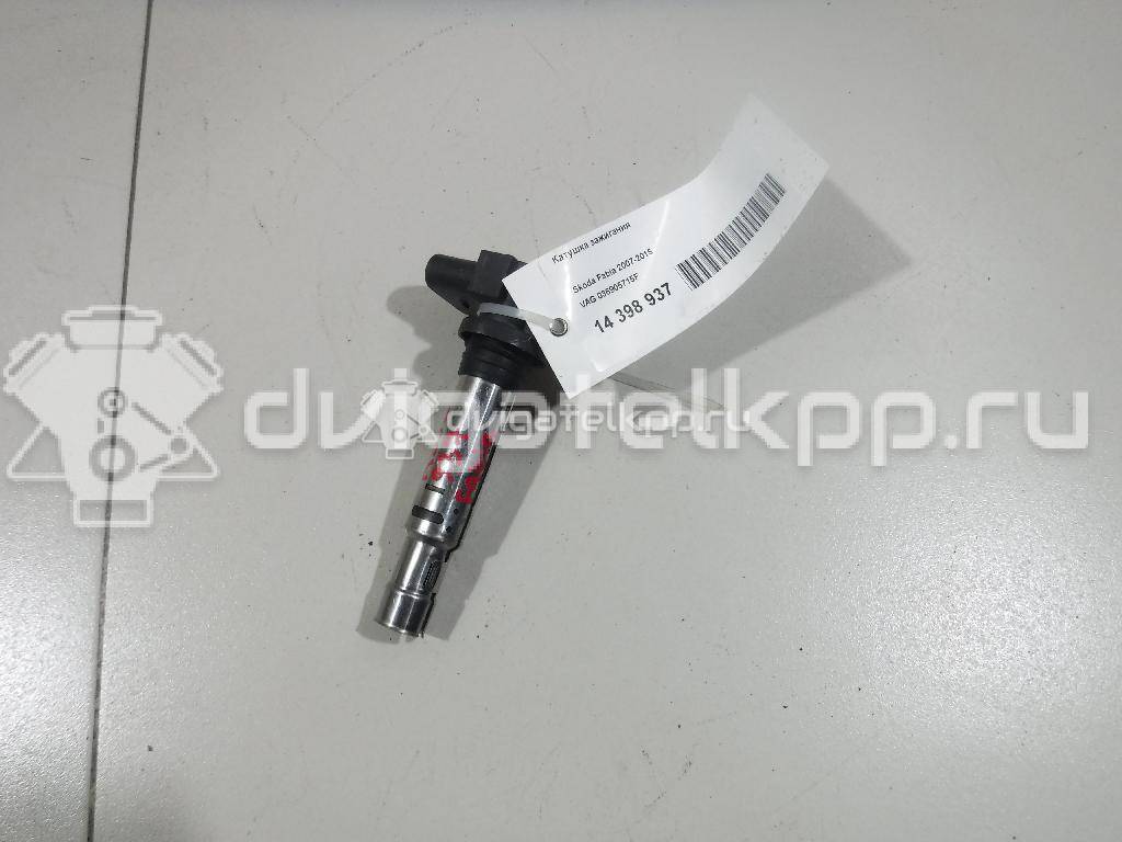 Фото Катушка зажигания  036905715F для Seat Ibiza / Cordoba / Leon / Toledo / Alhambra {forloop.counter}}