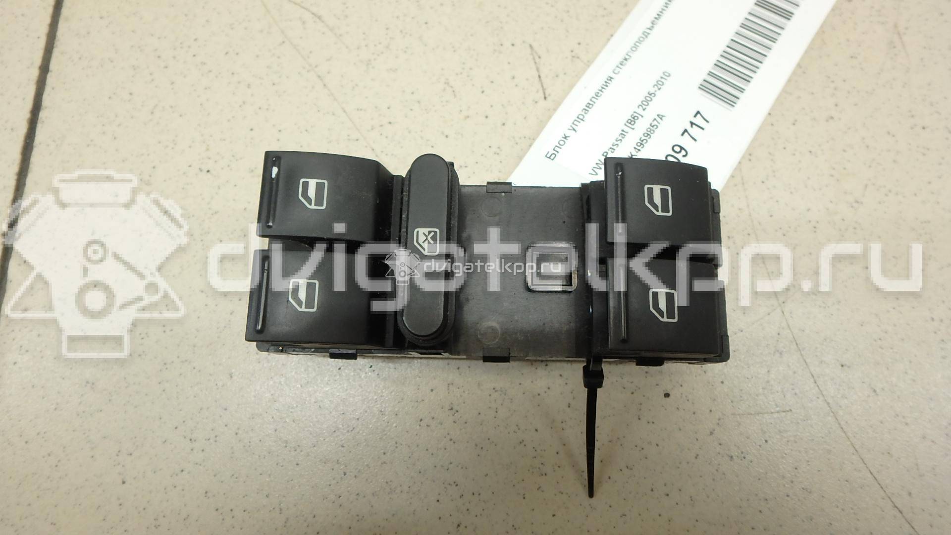 Фото Блок управления стеклоподъемниками  1K4959857A для Seat Ibiza / Leon / Toledo / Altea {forloop.counter}}