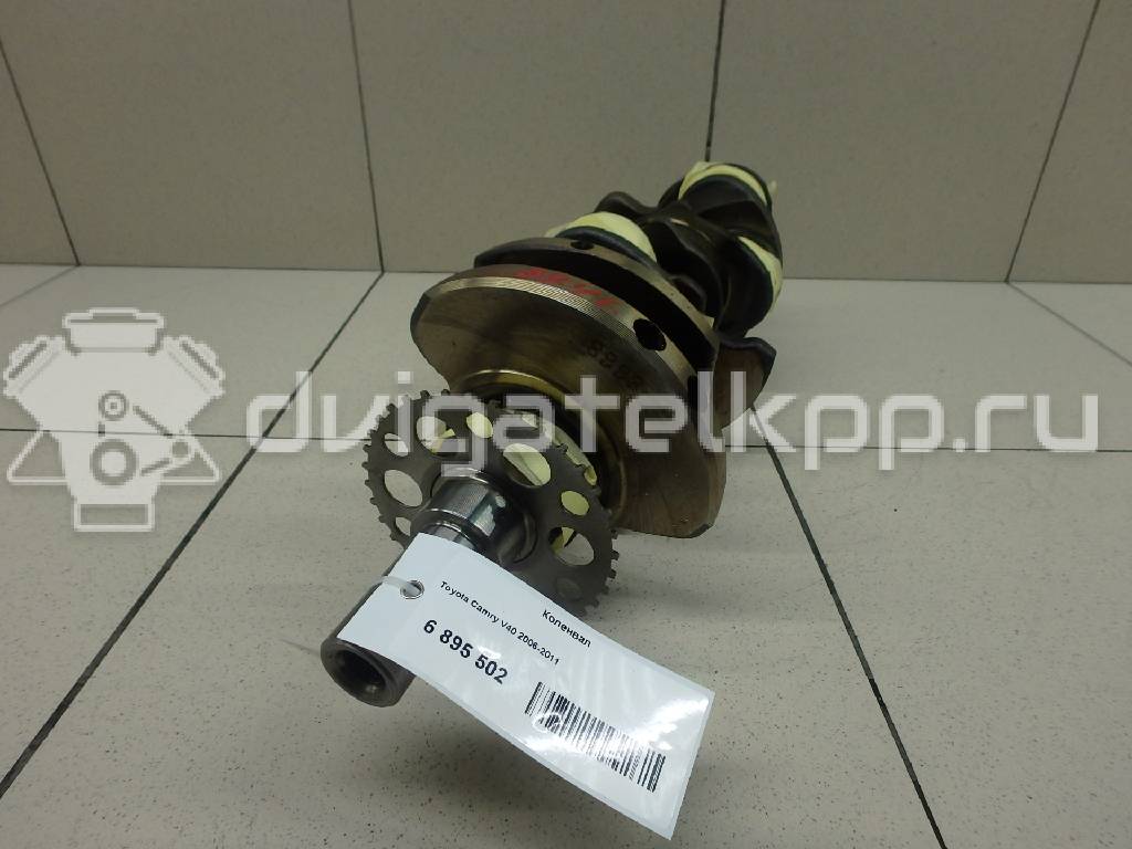 Фото Коленвал для двигателя 2GR-FE для Lotus / Lexus / Toyota / Toyota (Gac) 249-299 л.с 24V 3.5 л бензин 134010P030 {forloop.counter}}