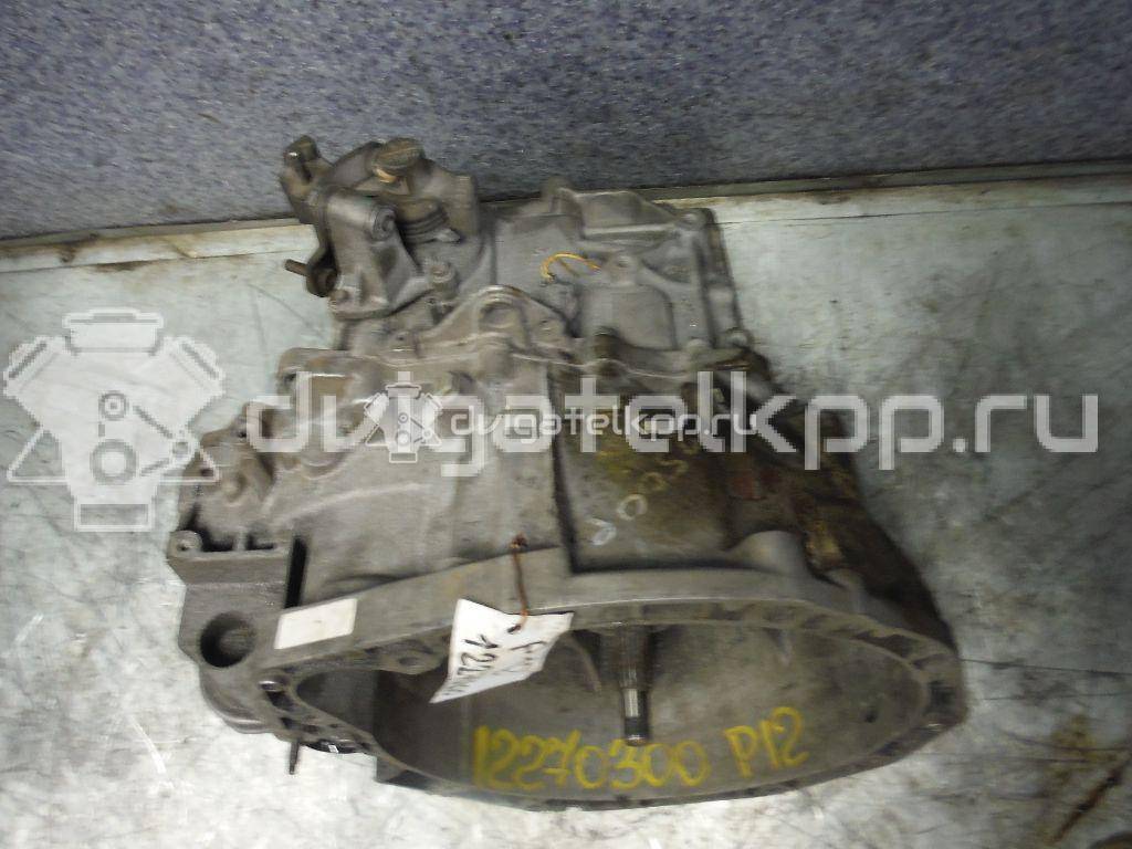 Фото Контрактная (б/у) МКПП для Nissan Primera 101-120 л.с 8V 1.9 л F9Q Дизельное топливо {forloop.counter}}