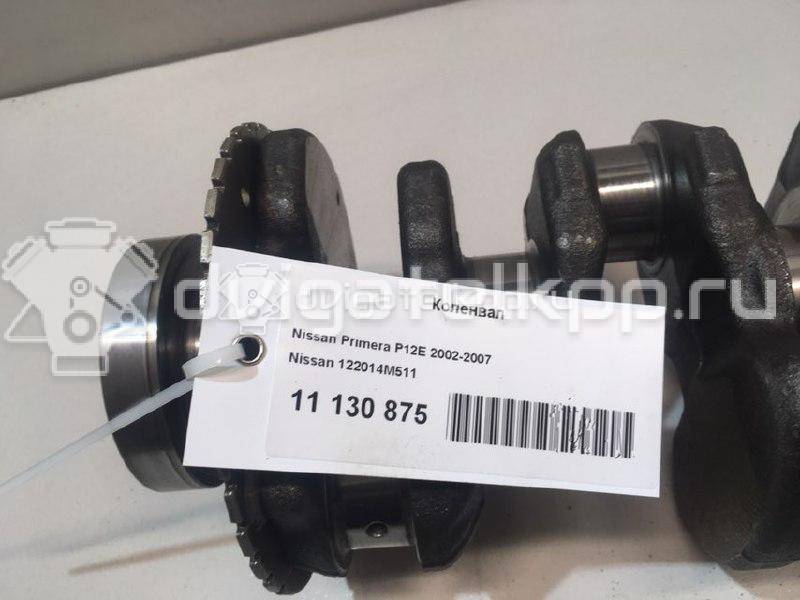 Фото Коленвал для двигателя QG16DE для Nissan Sunny / Bluebird / Avenir / Primera / Almera 102-120 л.с 16V 1.6 л бензин 122014M511 {forloop.counter}}