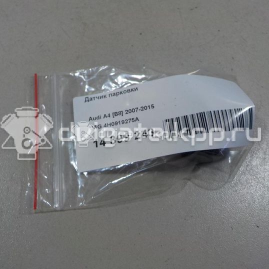 Фото Датчик парковки  4H0919275A для Seat Ibiza / Leon / Toledo / Alhambra / Altea