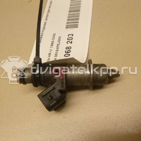 Фото Форсунка инжекторная электрическая  06164PEJ000 для Honda Civic / Domani / Crx / Hr-V / Orthia Partner El , Ey