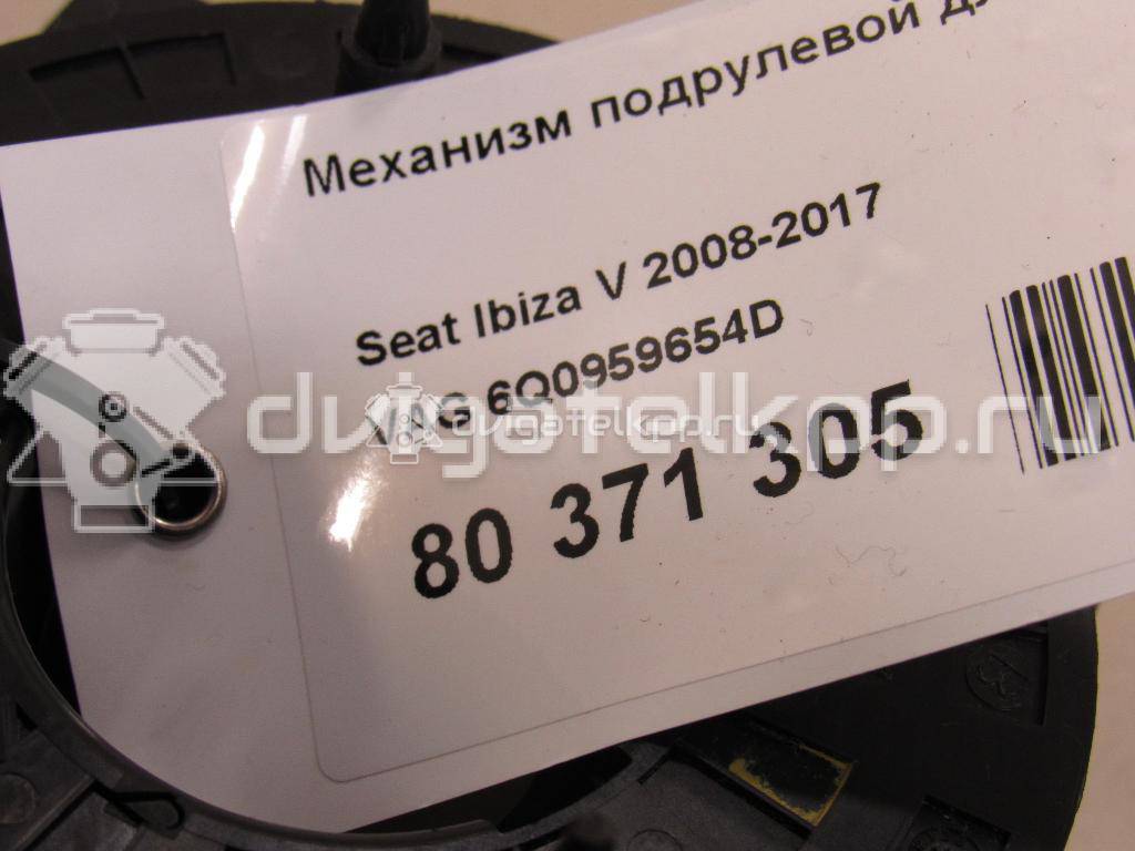 Фото Механизм подрулевой для SRS (ленточный)  6Q0959654D для Seat Ibiza / Mii Kf1 {forloop.counter}}