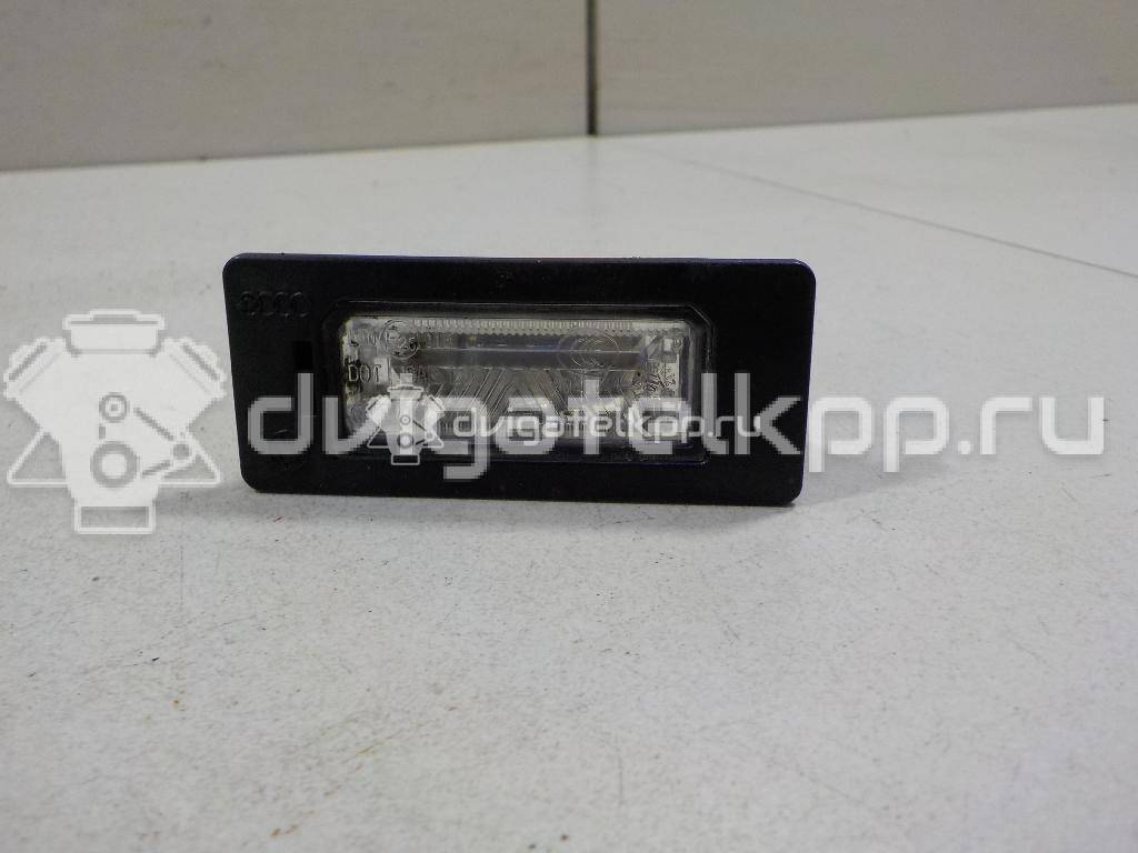 Фото Фонарь подсветки номера  8T0943021 для Skoda Fabia / Superb / Yeti 5L {forloop.counter}}