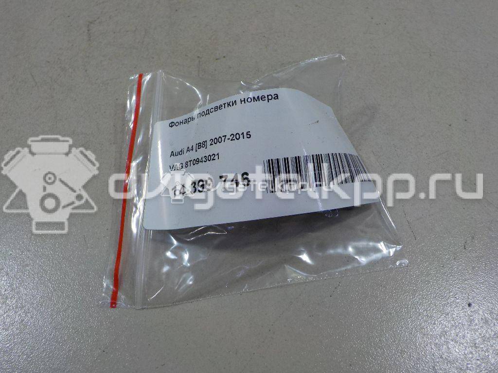 Фото Фонарь подсветки номера  8T0943021 для Skoda Fabia / Superb / Yeti 5L {forloop.counter}}