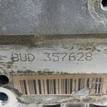 Фото Контрактный (б/у) двигатель BUD для Volkswagen / Skoda 80 л.с 16V 1.4 л бензин 036100038L {forloop.counter}}