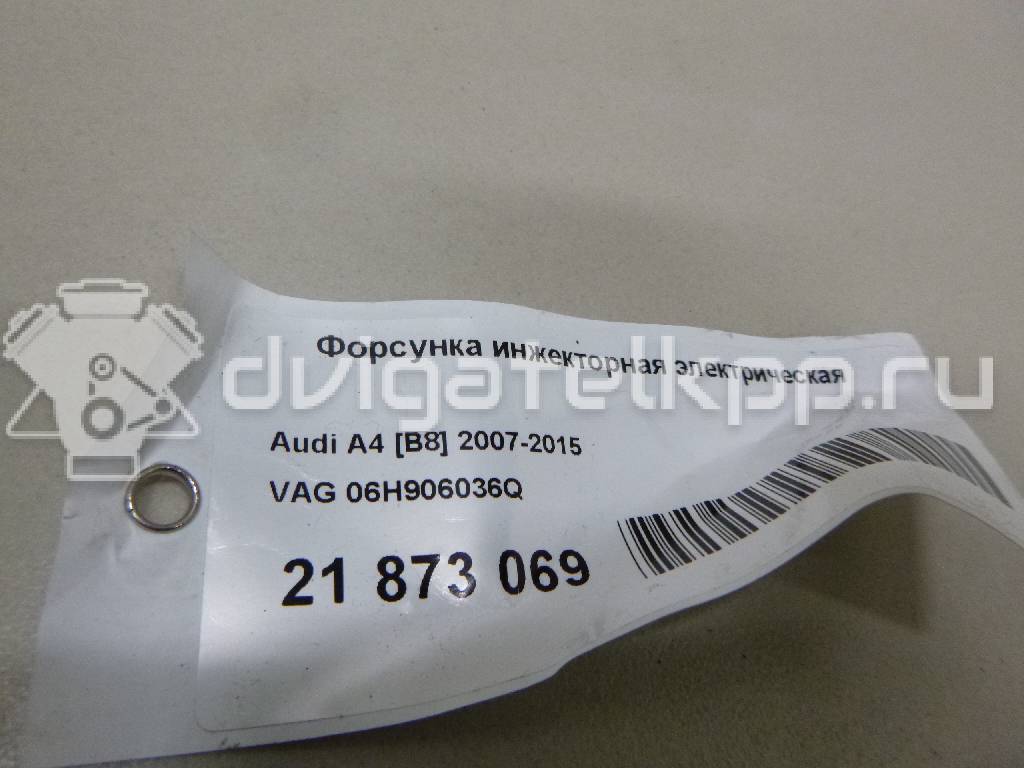 Фото Форсунка инжекторная электрическая  06H906036Q для Skoda Octavia / Yeti 5L / Octaviaii 1Z3 / Superb {forloop.counter}}