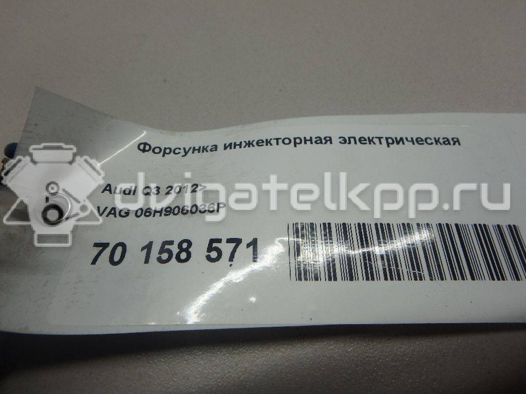 Фото Форсунка инжекторная электрическая  06H906036P для Skoda Octavia / Octaviaii 1Z3 / Superb {forloop.counter}}