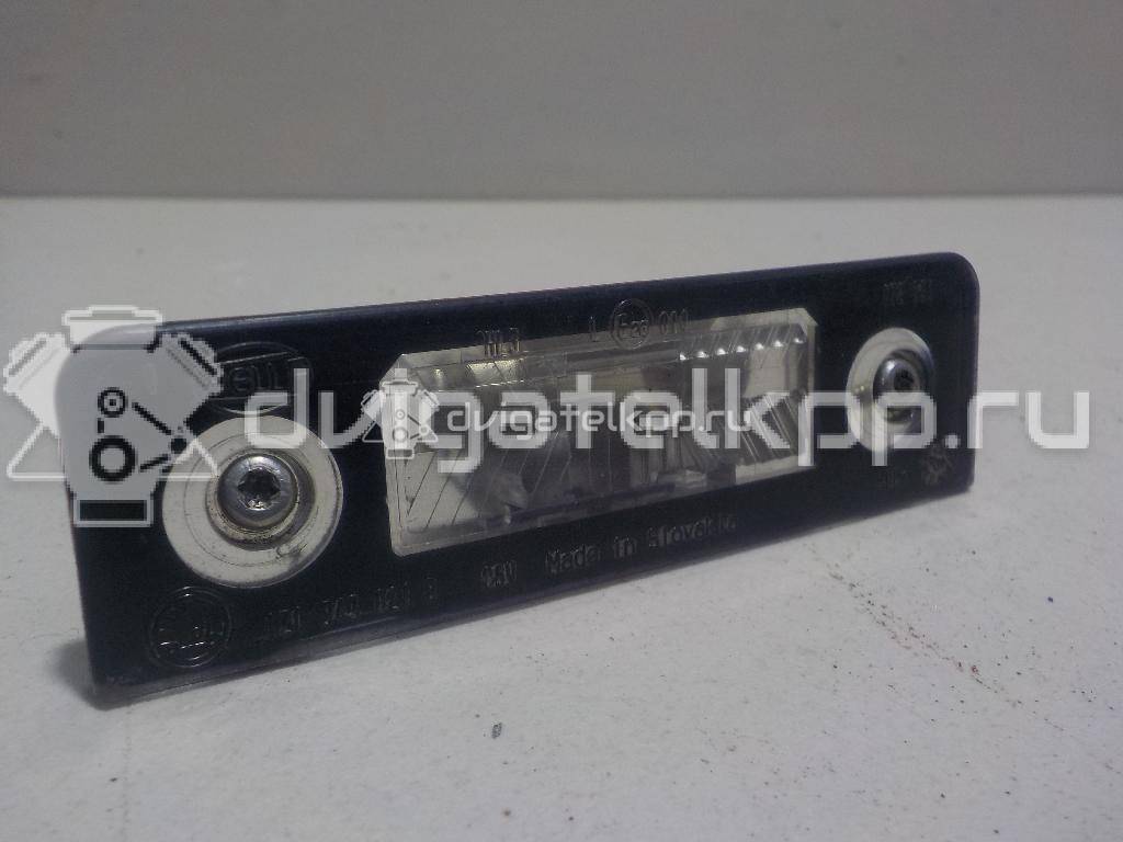 Фото Фонарь подсветки номера  1Z0943021B для Skoda Roomster 5J / Octavia / Octaviaii 1Z3 {forloop.counter}}