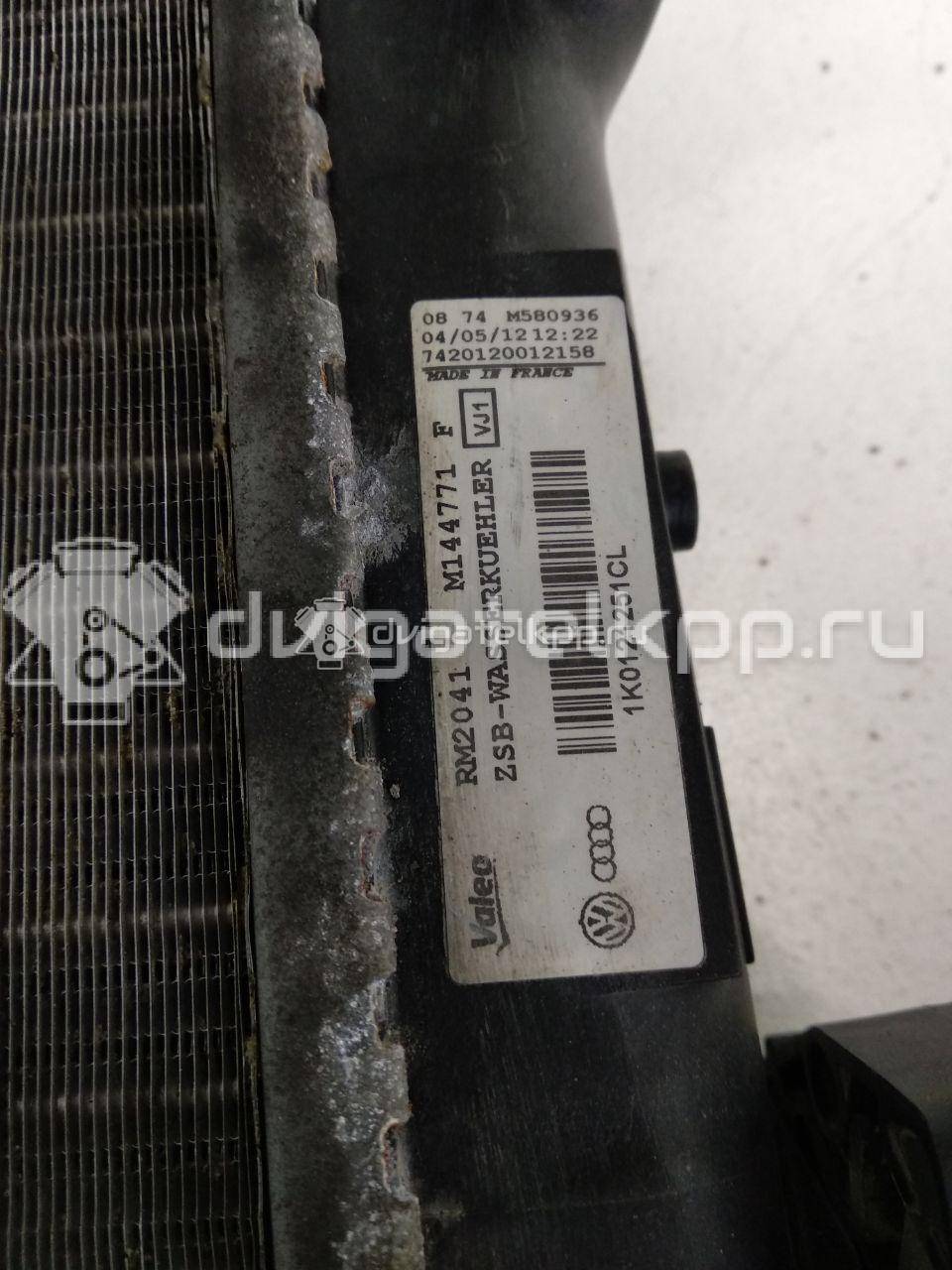 Фото Радиатор основной  1K0121251CL для Skoda Octavia / Octaviaii 1Z3 / Yeti 5L {forloop.counter}}