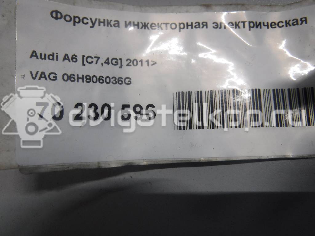 Фото Форсунка инжекторная электрическая  06H906036G для Skoda Octavia / Octaviaii 1Z3 / Superb {forloop.counter}}