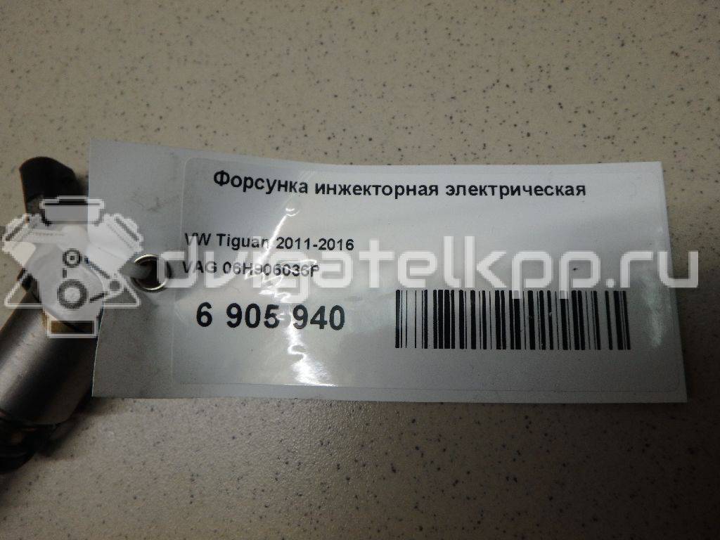 Фото Форсунка инжекторная электрическая  06H906036G для Skoda Octavia / Octaviaii 1Z3 / Superb {forloop.counter}}