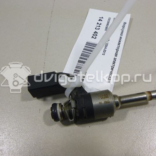 Фото Форсунка инжекторная электрическая для двигателя CAXA для Skoda Octavia / Octaviaii 1Z3 / Yeti 5L / Rapid 122 л.с 16V 1.4 л бензин 03C906036M