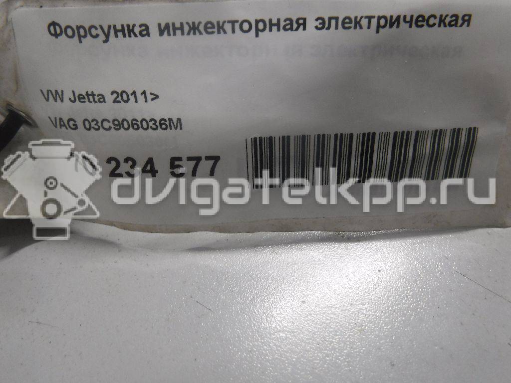 Фото Форсунка инжекторная электрическая для двигателя CAXA для Seat Toledo 122 л.с 16V 1.4 л бензин 03C906036M {forloop.counter}}