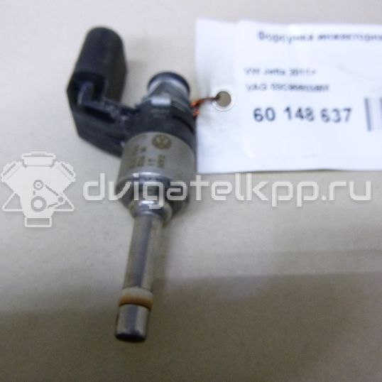 Фото Форсунка инжекторная электрическая для двигателя CAXA для Skoda Octavia / Octaviaii 1Z3 / Yeti 5L / Rapid 122 л.с 16V 1.4 л бензин 03C906036M