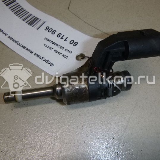 Фото Форсунка инжекторная электрическая для двигателя CAXA для Skoda Octavia / Octaviaii 1Z3 / Yeti 5L / Rapid 122 л.с 16V 1.4 л бензин 03C906036M