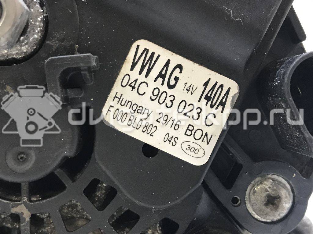 Фото Генератор  04C903023C для Skoda Fabia / Octavia / Yeti 5L {forloop.counter}}