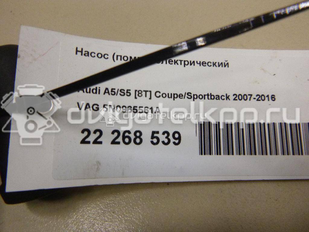 Фото Насос (помпа) электрический  5N0965561A для Skoda Octavia / Yeti 5L / Octaviaii 1Z3 / Superb {forloop.counter}}