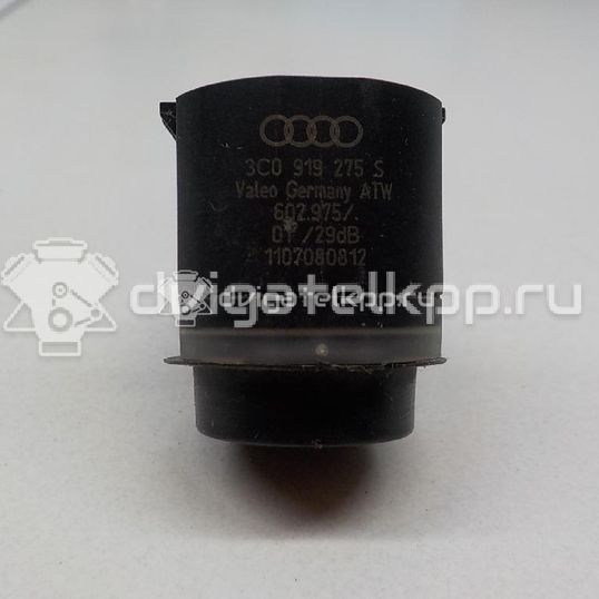 Фото Датчик парковки  3C0919275S для Skoda Roomster 5J / Octaviaii 1Z3 / Yeti 5L / Citigo / Fabia