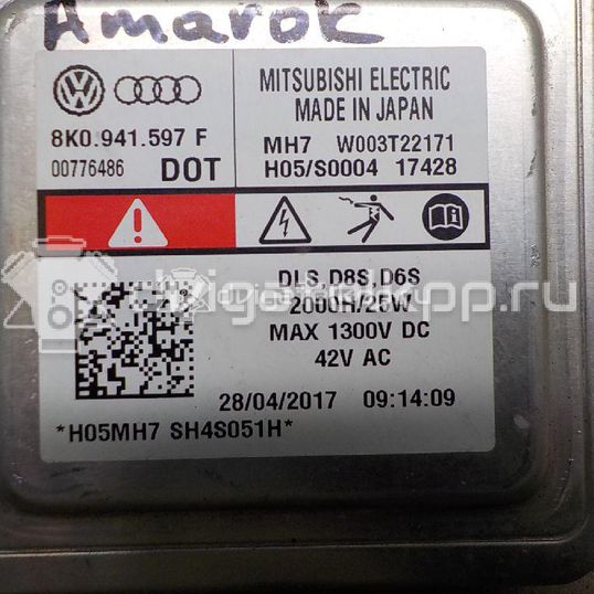 Фото Блок ксеноновой лампы  8K0941597F для vw Amarok